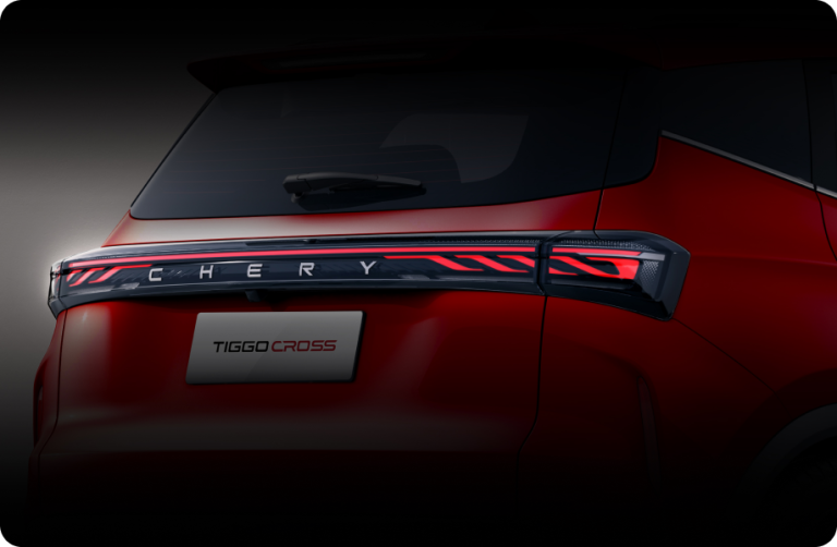 showroom chery bogor