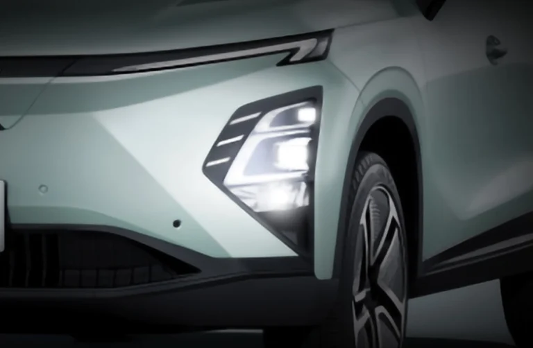 omoda chery bogor